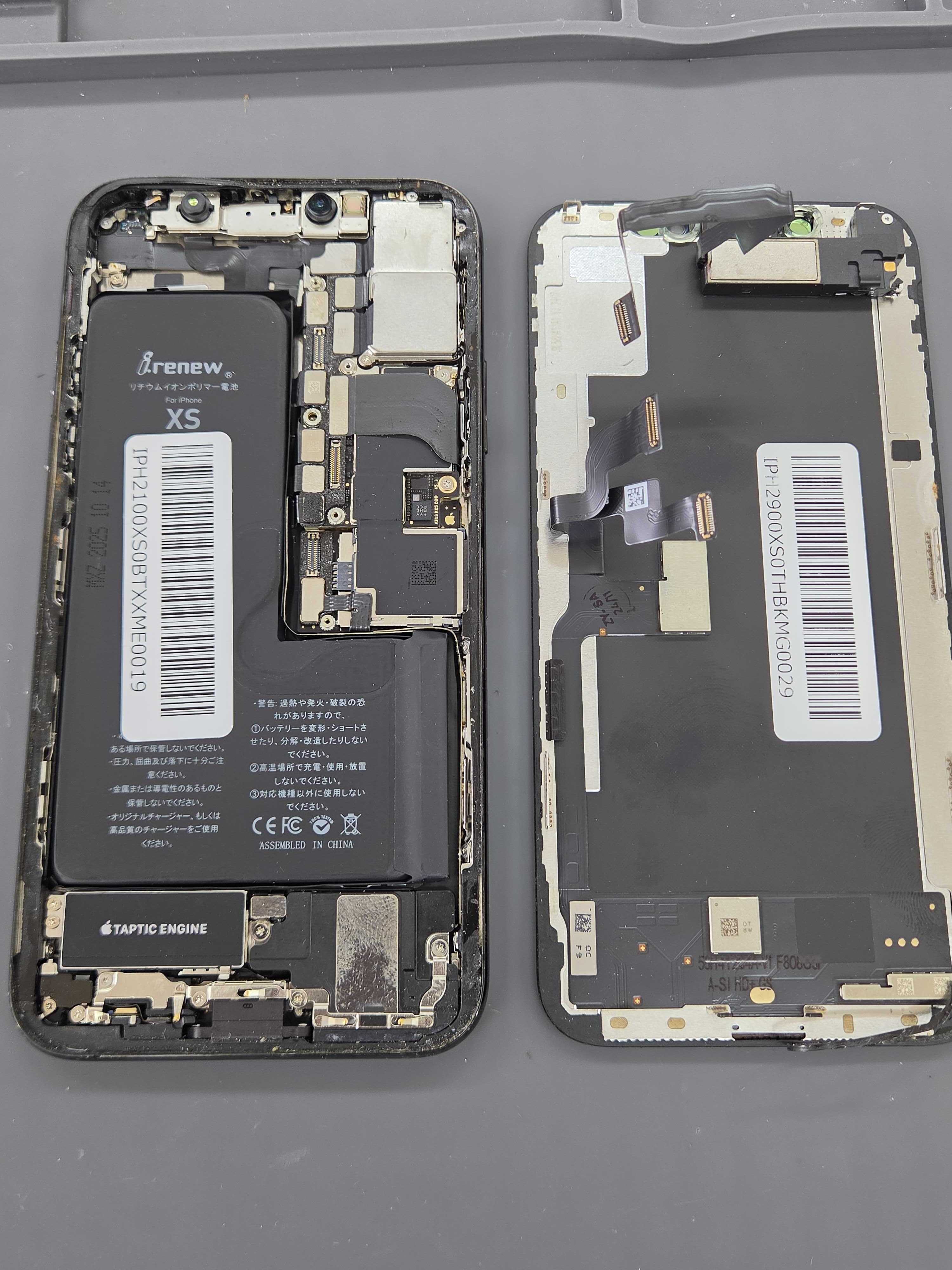 豊川市でiPhone XSの画面割れ修理ならまちスマ豊川店へ】当日60分で